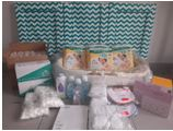 Thank You from the Baby Basket Team